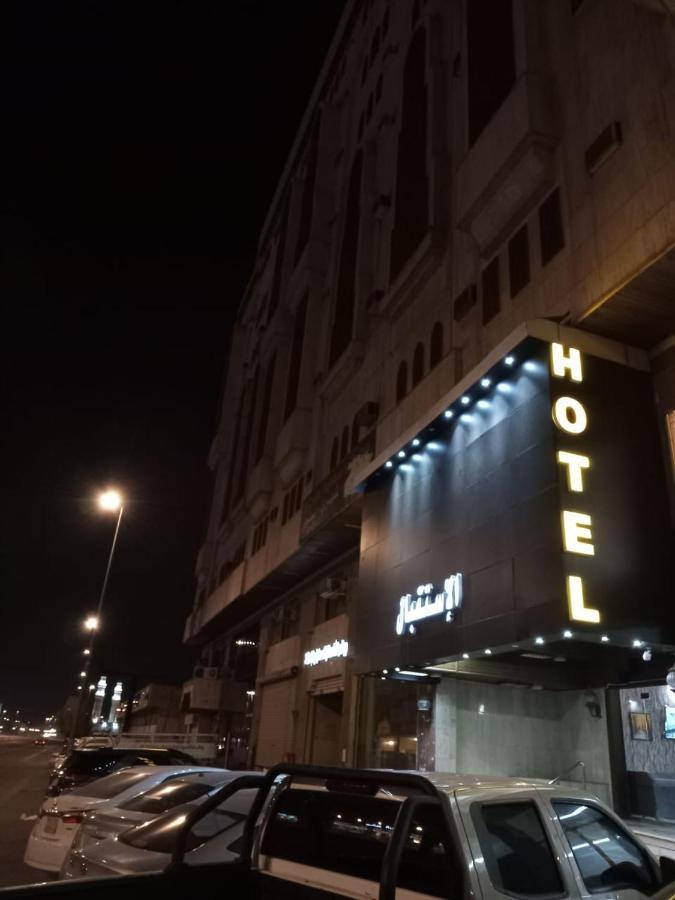 شقق درر قباء للشقق المفروشة Medina Eksteriør bilde